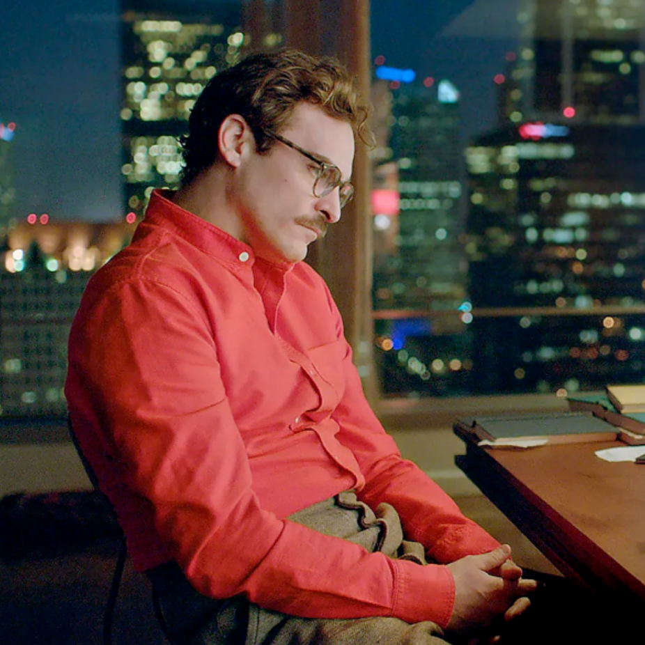 拟人化互动服务监管讨论封面图